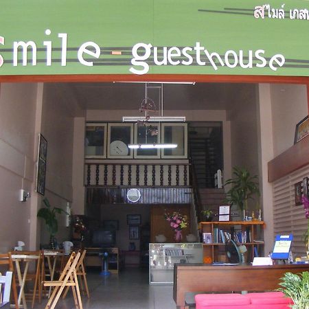 Smile Guesthouse Krabi town Екстериор снимка