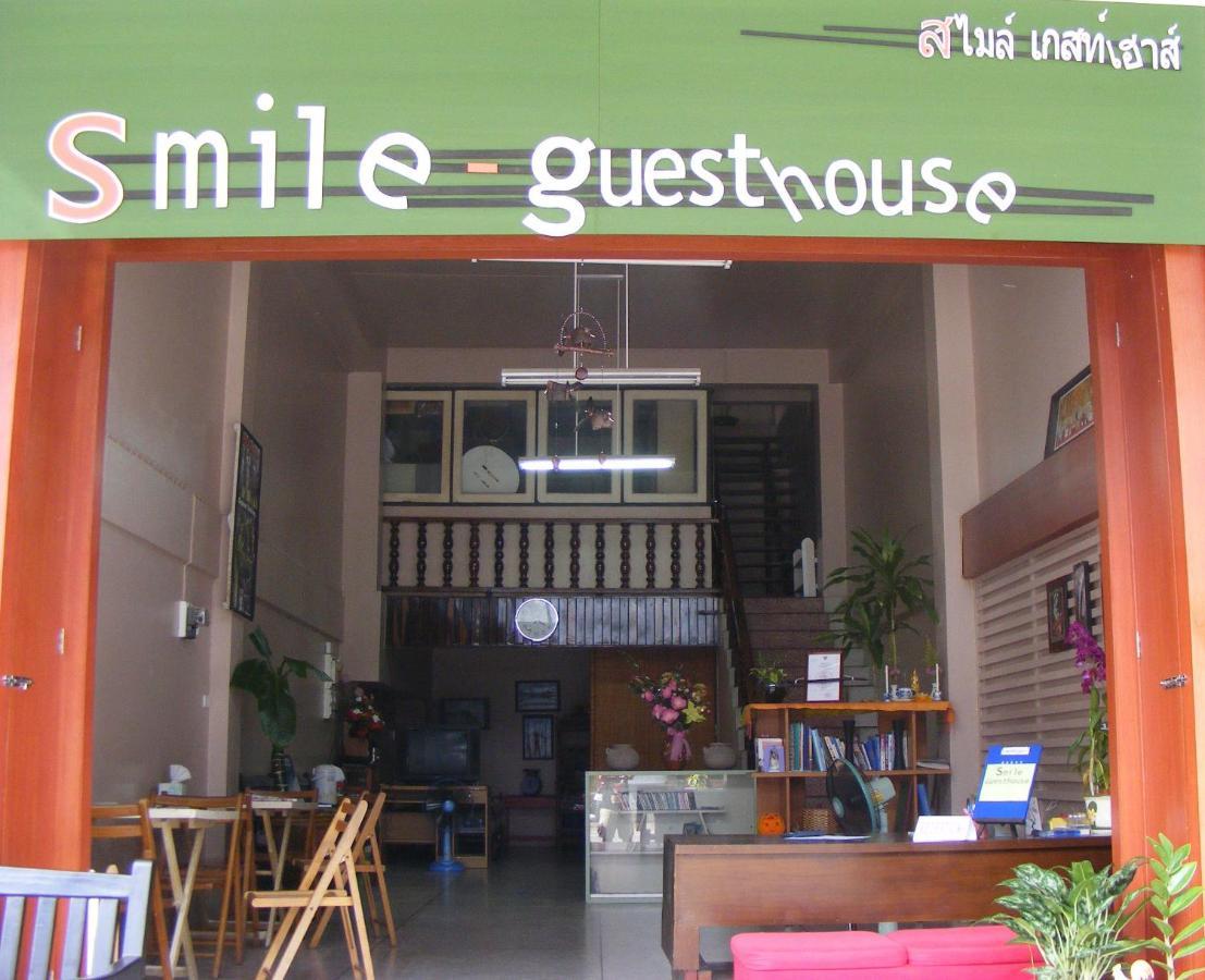 Smile Guesthouse Krabi town Екстериор снимка